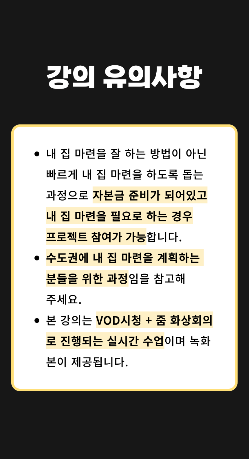 032 복사본.png