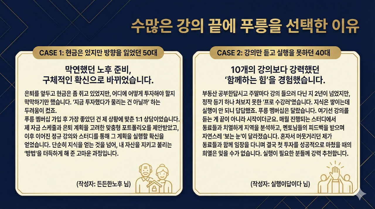 공지12.png