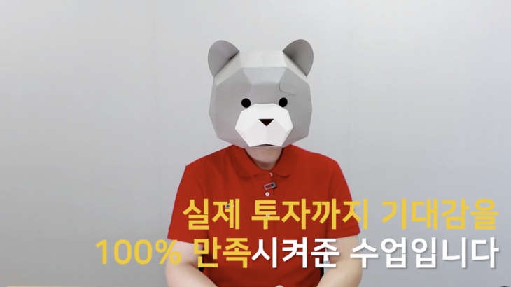 동영상 나오는 곳 샘플