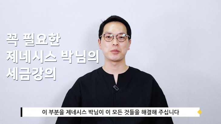 동영상 나오는 곳 샘플